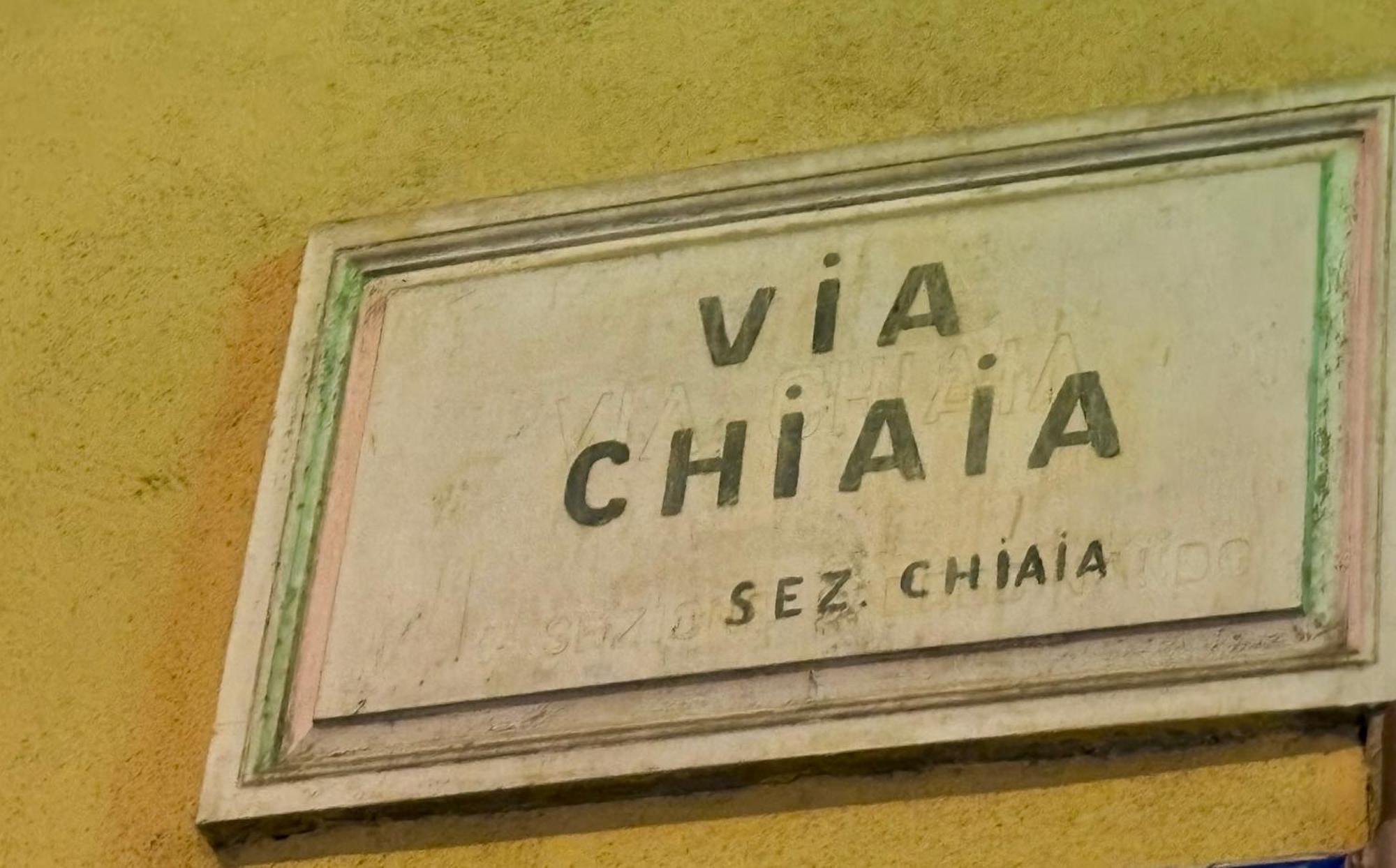 Napoliforever Chiaia Apartment Экстерьер фото